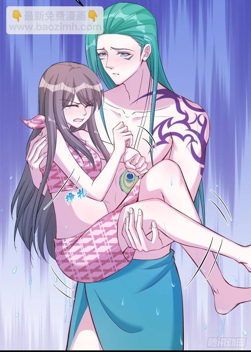 悠哉獸世：種種田，生生崽 - 第190話 - 6