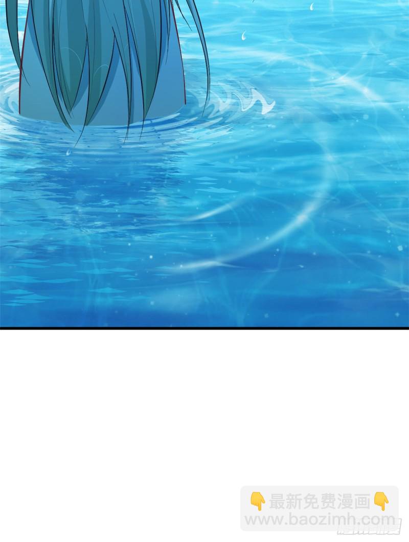 悠哉獸世：種種田，生生崽 - 第190話 - 8