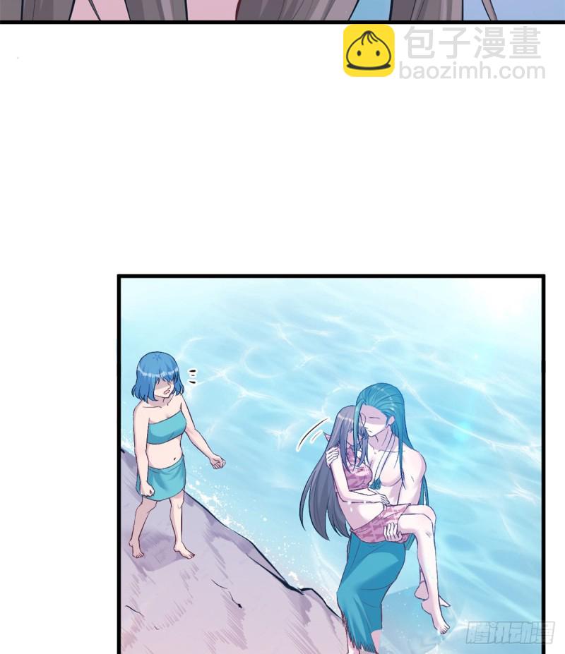 悠哉獸世：種種田，生生崽 - 第190話 - 6