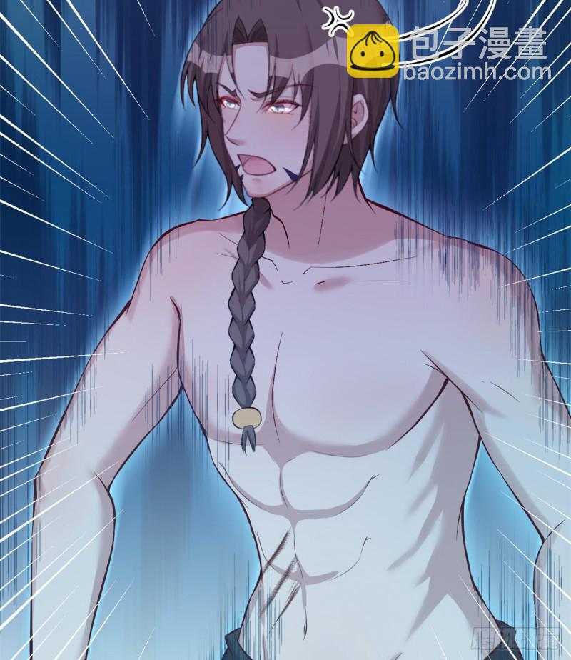 悠哉獸世：種種田，生生崽 - 第192話 - 5