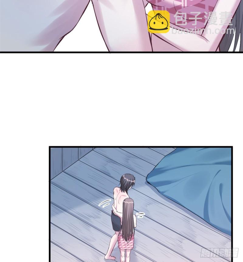 悠哉獸世：種種田，生生崽 - 第192話 - 4