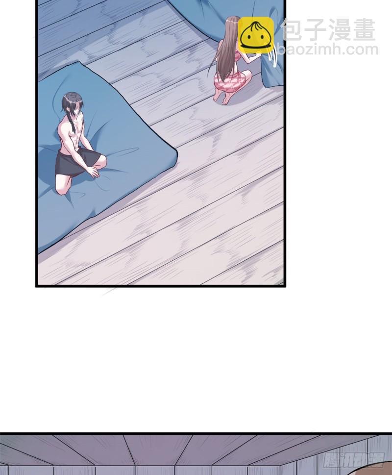 悠哉獸世：種種田，生生崽 - 第192話 - 7