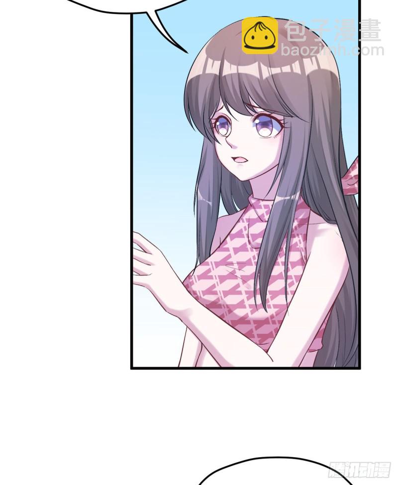 悠哉獸世：種種田，生生崽 - 第192話 - 8