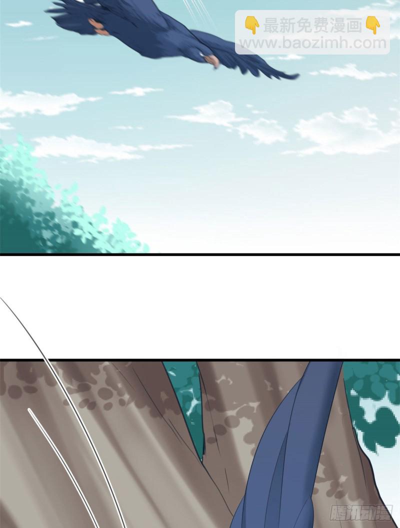 悠哉獸世：種種田，生生崽 - 第194話(2/2) - 1