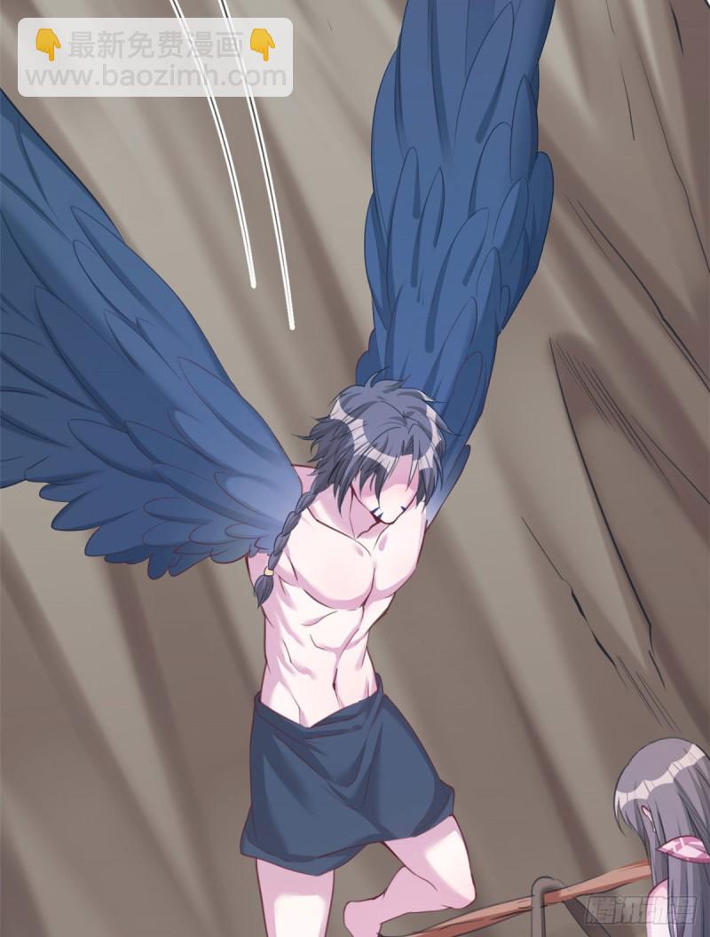 悠哉獸世：種種田，生生崽 - 第194話(2/2) - 2