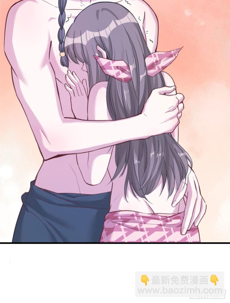 悠哉獸世：種種田，生生崽 - 第194話(2/2) - 2