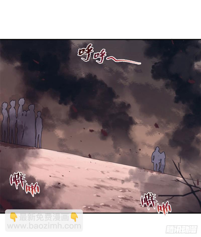 悠哉獸世：種種田，生生崽 - 第196話(1/2) - 8