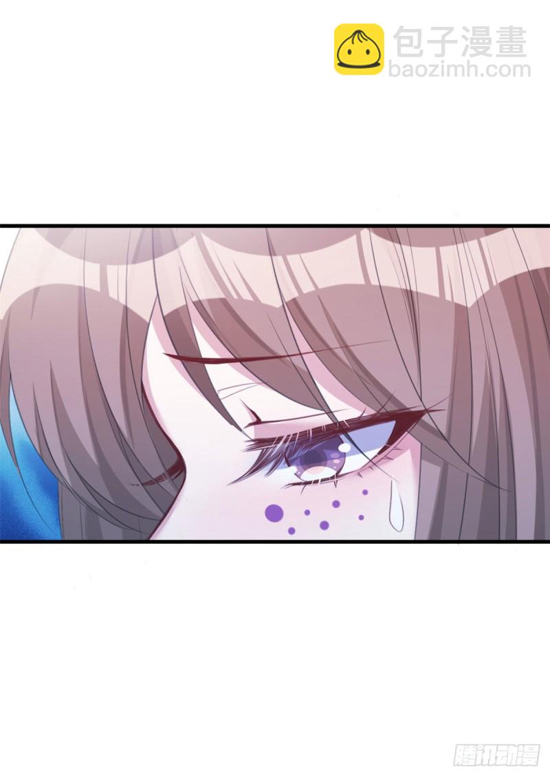 悠哉獸世：種種田，生生崽 - 第196話(1/2) - 8