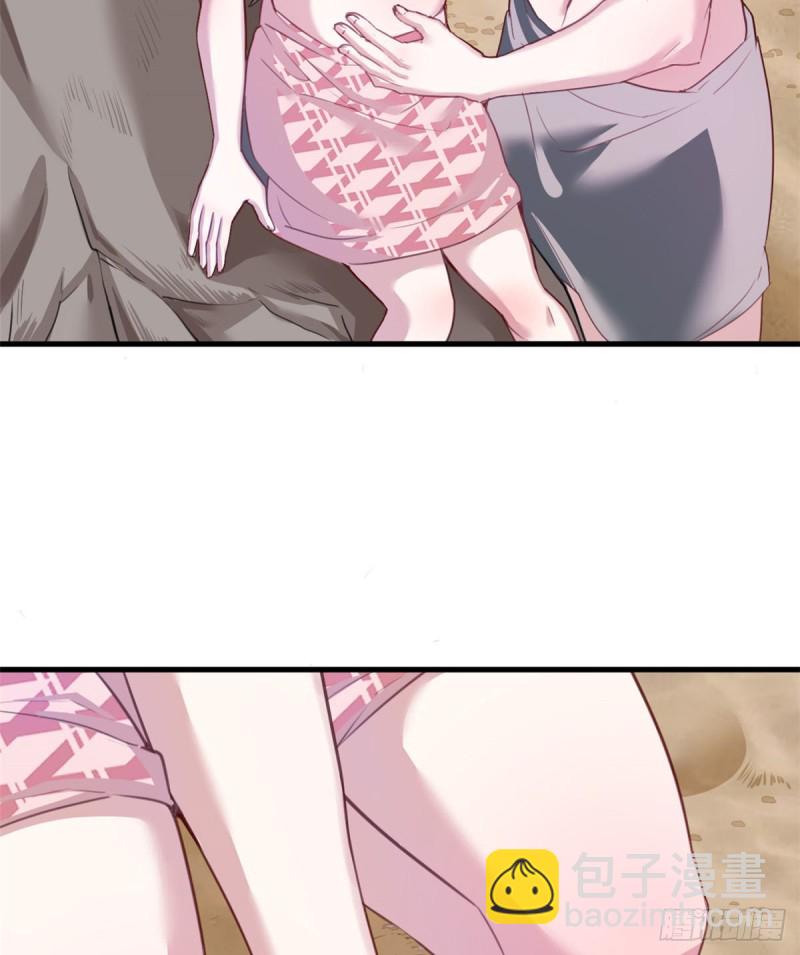 悠哉獸世：種種田，生生崽 - 第198話 - 7