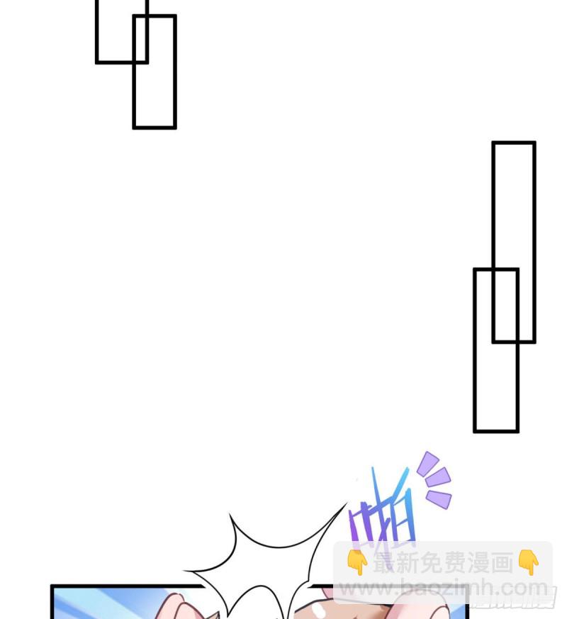 悠哉獸世：種種田，生生崽 - 第198話 - 2