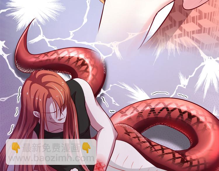 悠哉獸世：種種田，生生崽 - 第21話(3/3) - 2