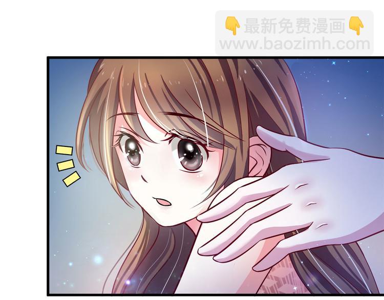 悠哉獸世：種種田，生生崽 - 第21話(1/3) - 8