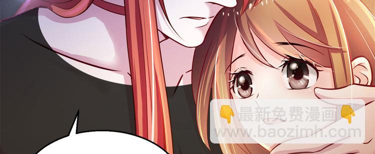 悠哉獸世：種種田，生生崽 - 第21話(1/3) - 5