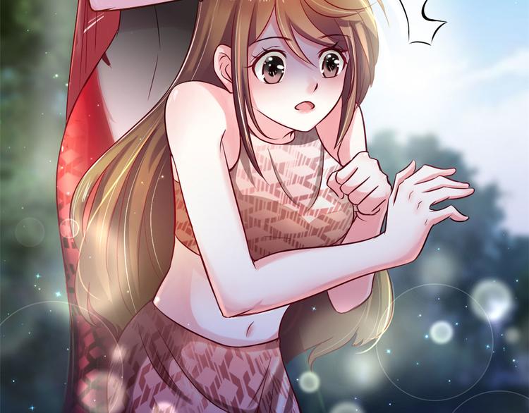 悠哉獸世：種種田，生生崽 - 第21話(2/3) - 6