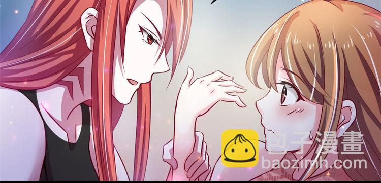 悠哉獸世：種種田，生生崽 - 第21話(2/3) - 3