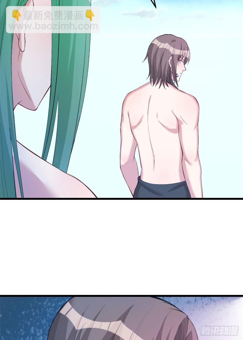 悠哉獸世：種種田，生生崽 - 第200話 - 2