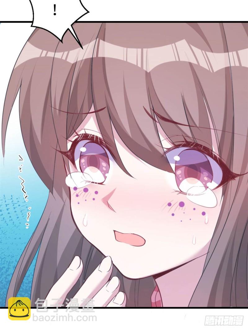 悠哉獸世：種種田，生生崽 - 第202話 - 1