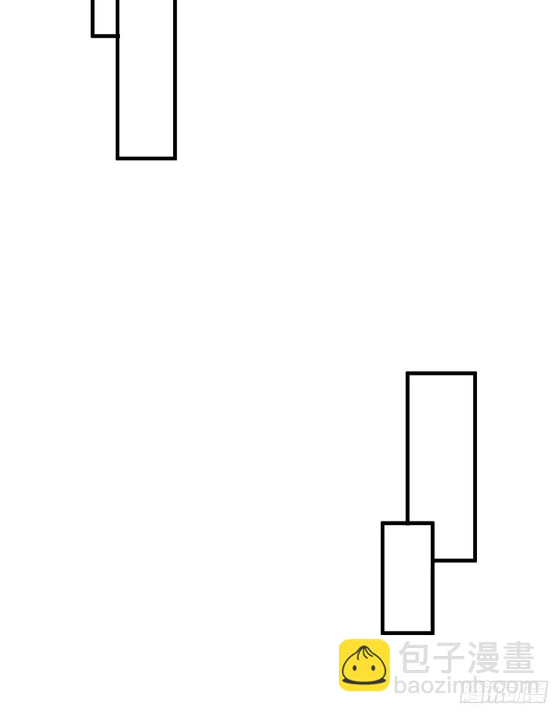 悠哉獸世：種種田，生生崽 - 第202話 - 4