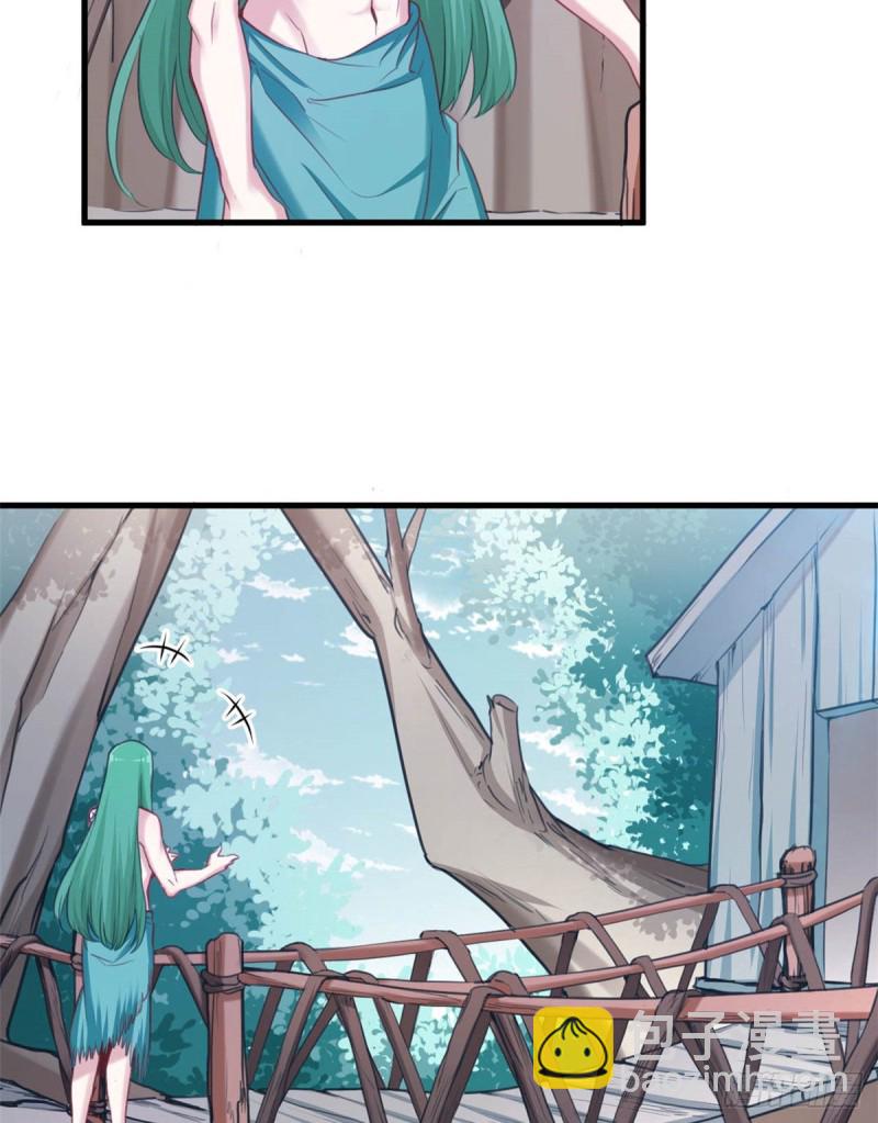 悠哉獸世：種種田，生生崽 - 第202話 - 5