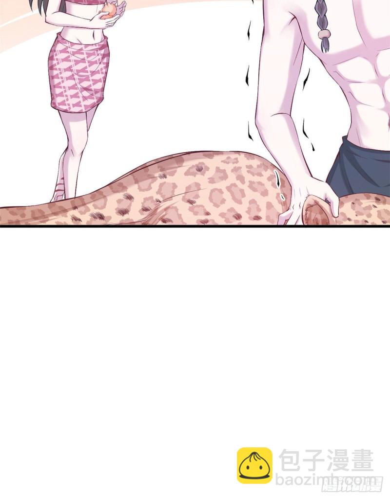 悠哉獸世：種種田，生生崽 - 第204話(1/2) - 5