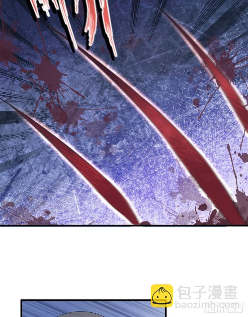 悠哉獸世：種種田，生生崽 - 第204話(1/2) - 3