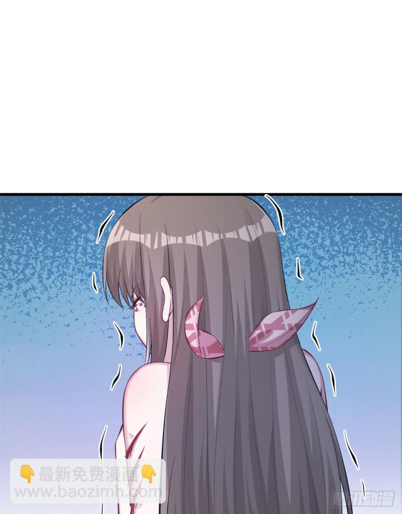 悠哉獸世：種種田，生生崽 - 第204話(1/2) - 5