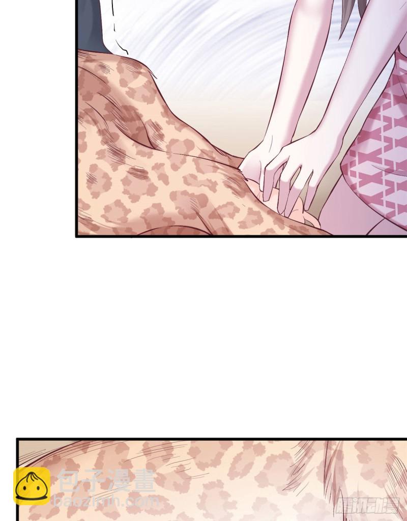 悠哉獸世：種種田，生生崽 - 第204話(1/2) - 7