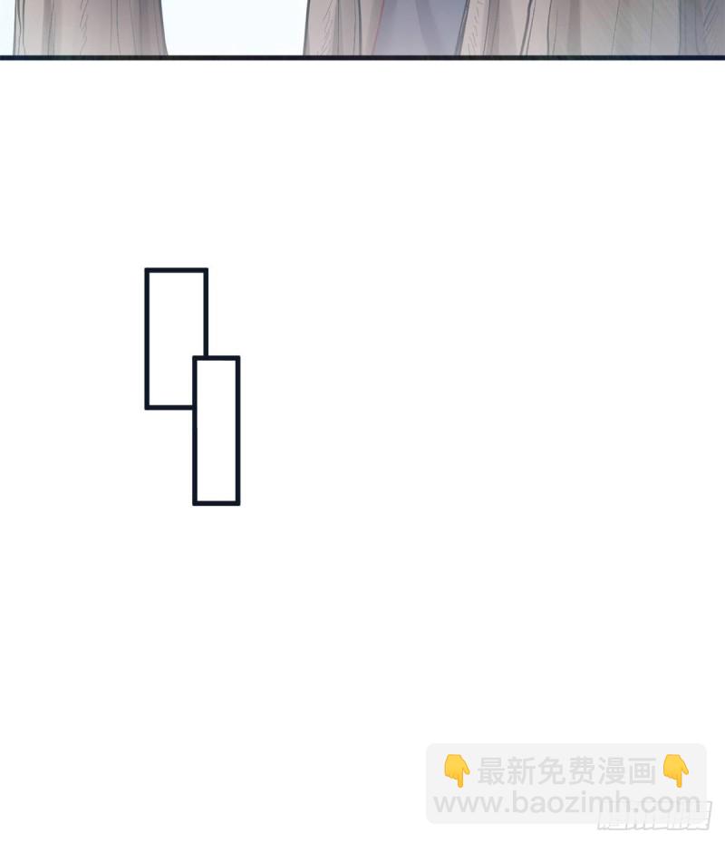 悠哉獸世：種種田，生生崽 - 第208話(1/2) - 8