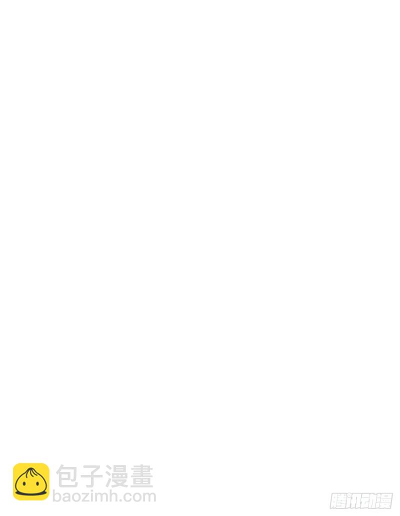 悠哉獸世：種種田，生生崽 - 第208話(1/2) - 1