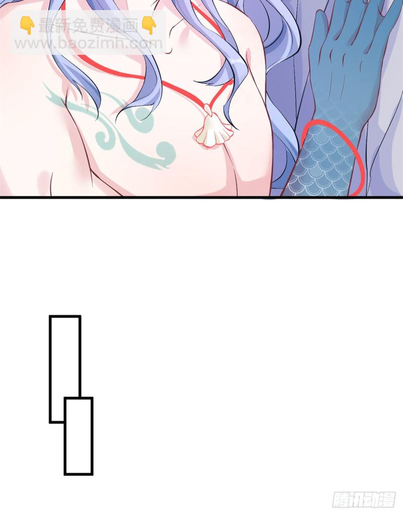 悠哉獸世：種種田，生生崽 - 第214話(1/2) - 2