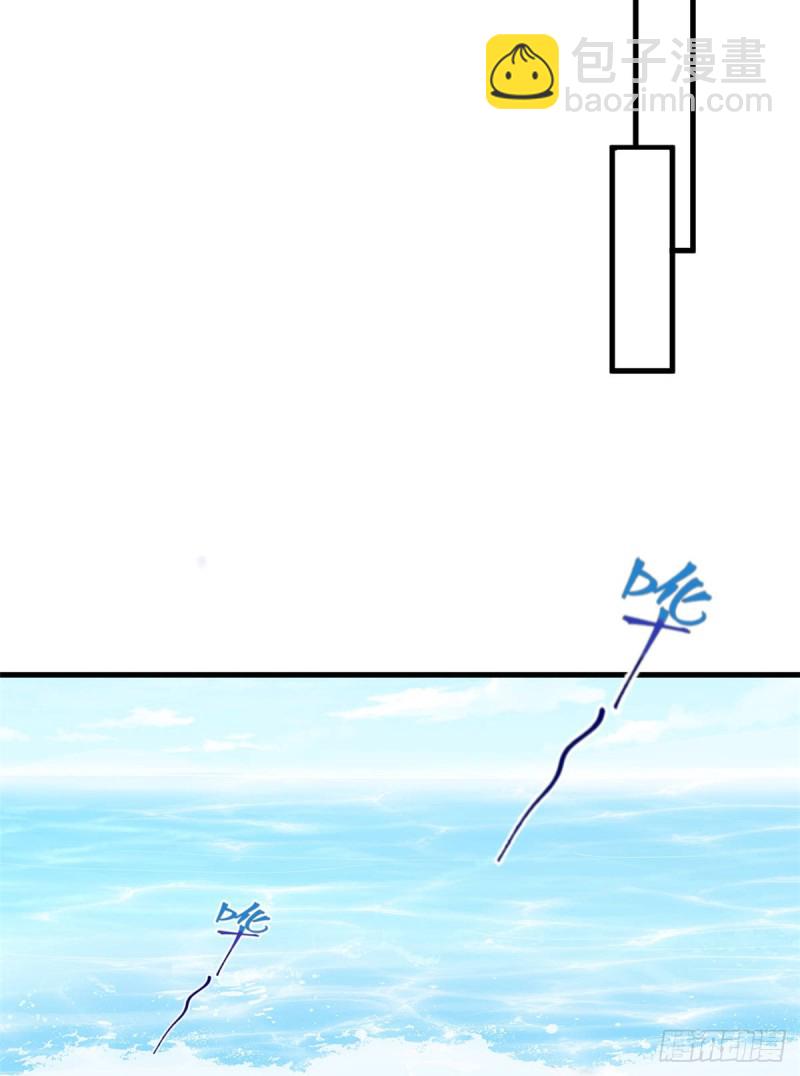 悠哉獸世：種種田，生生崽 - 第214話(2/2) - 1