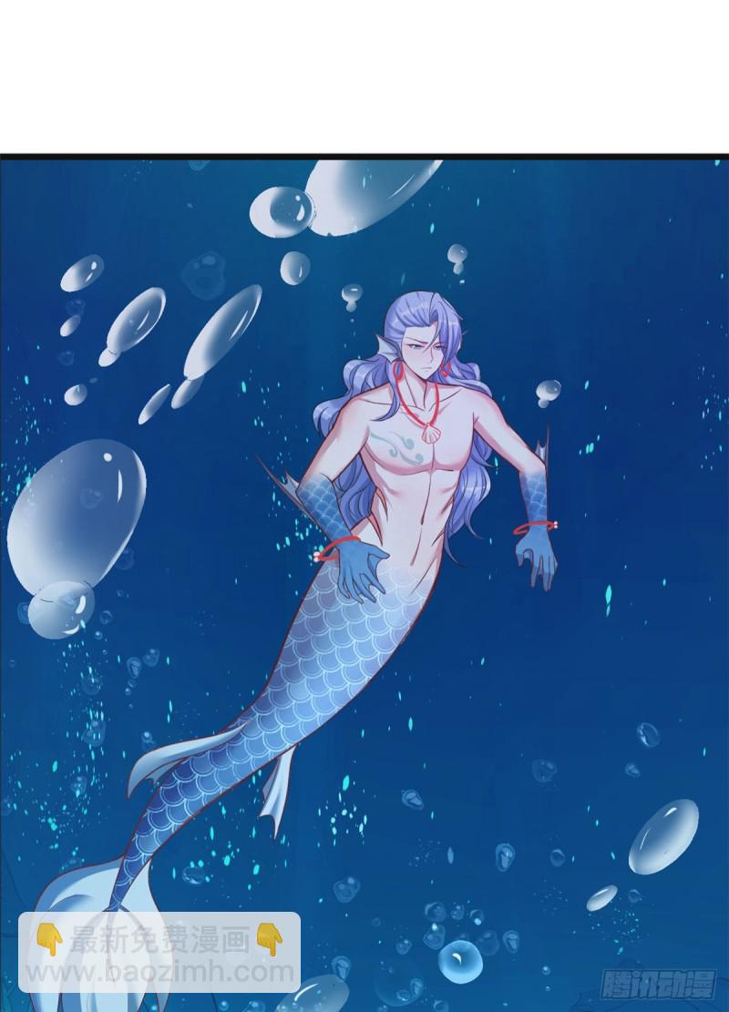 悠哉獸世：種種田，生生崽 - 第215話 - 2