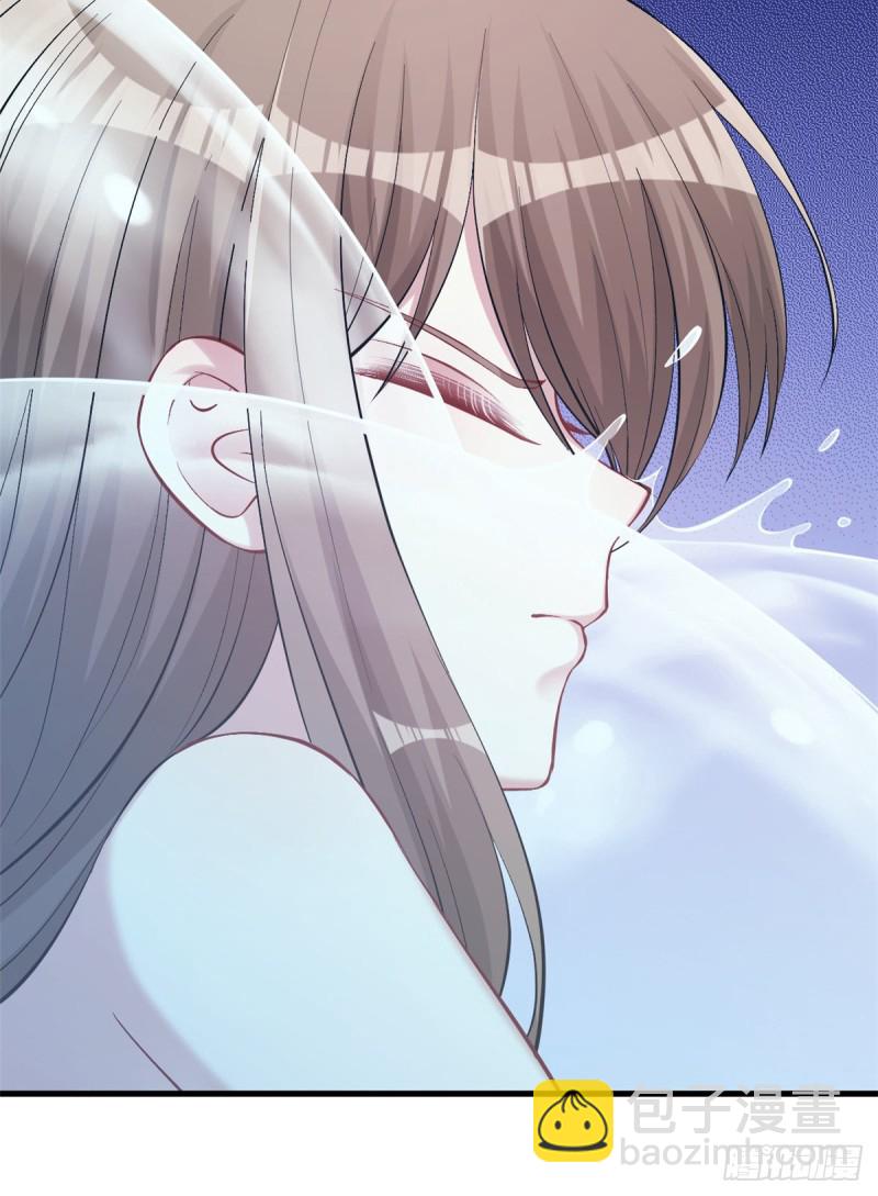 悠哉獸世：種種田，生生崽 - 第215話 - 4