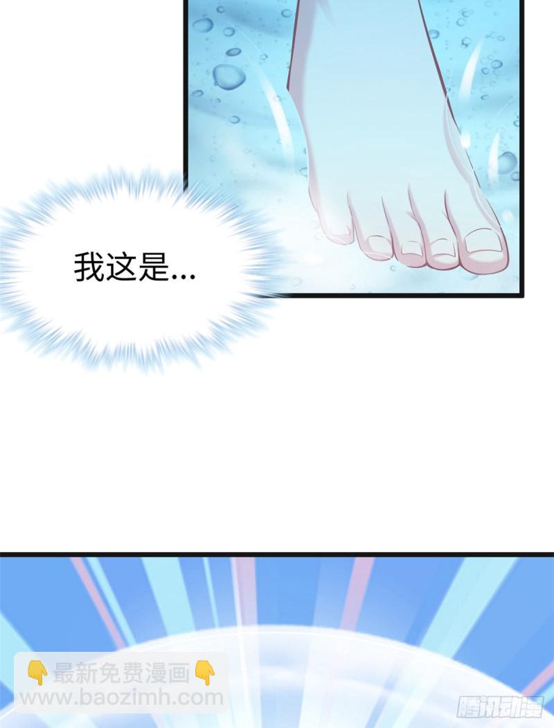 第215话28