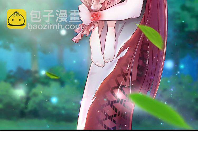 悠哉獸世：種種田，生生崽 - 第23話(3/4) - 2