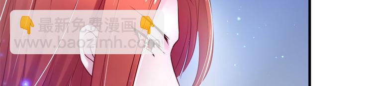 悠哉獸世：種種田，生生崽 - 第23話(1/4) - 5