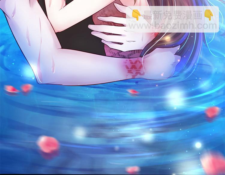 悠哉獸世：種種田，生生崽 - 第23話(2/4) - 4