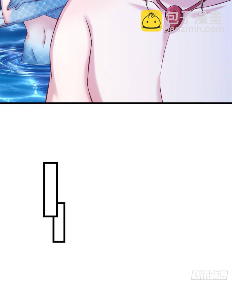 悠哉獸世：種種田，生生崽 - 第220話(1/2) - 6