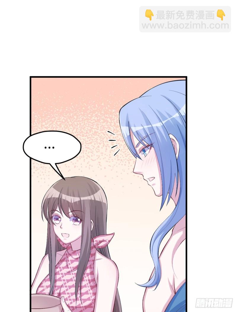 悠哉獸世：種種田，生生崽 - 第220話(1/2) - 5