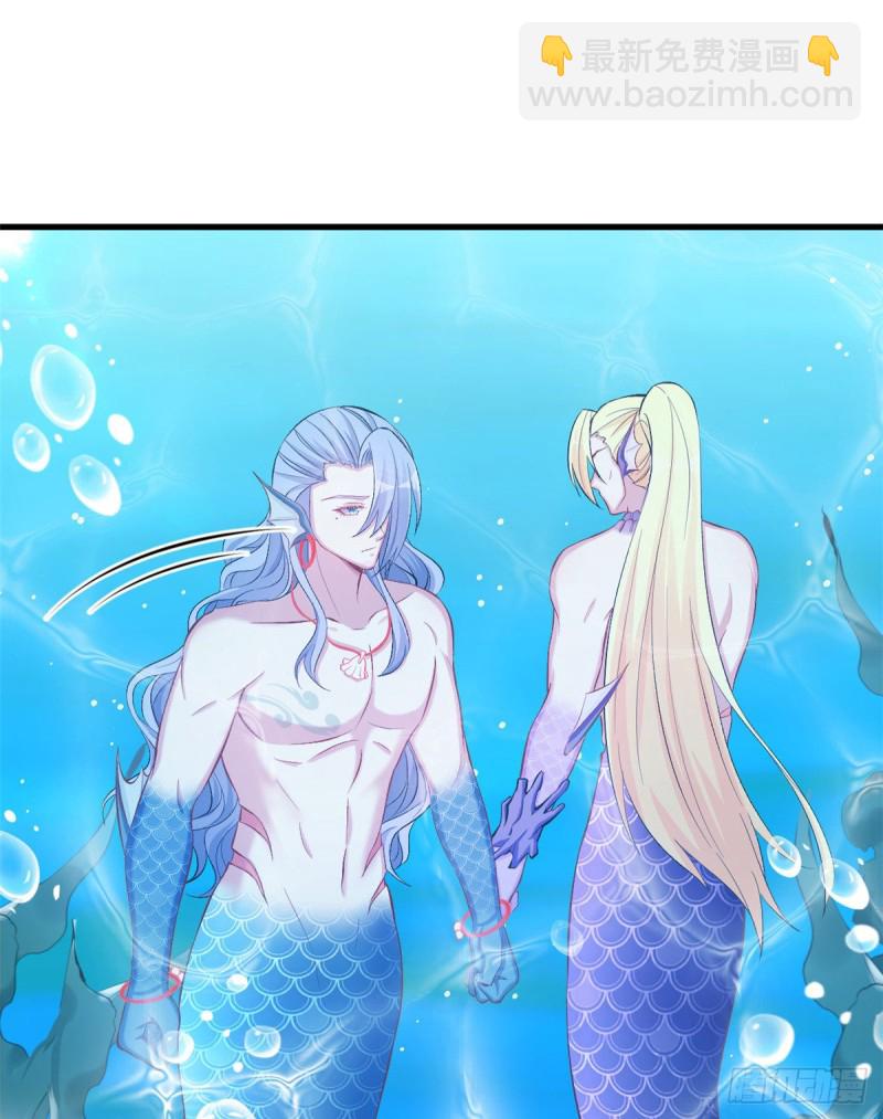 悠哉獸世：種種田，生生崽 - 第222話(1/2) - 3