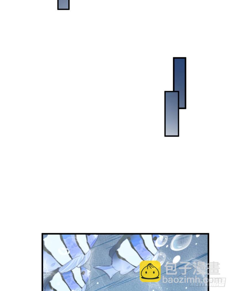 悠哉獸世：種種田，生生崽 - 第222話(1/2) - 7