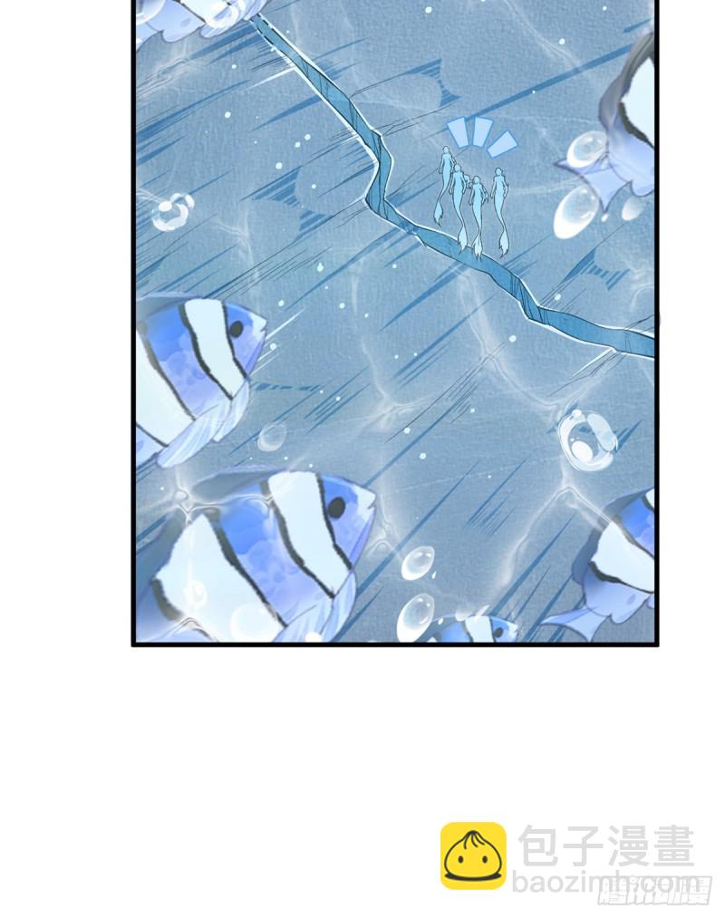 悠哉獸世：種種田，生生崽 - 第222話(1/2) - 8