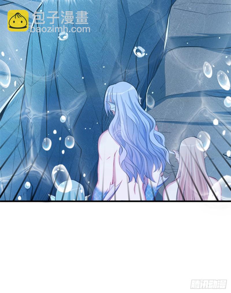 悠哉獸世：種種田，生生崽 - 第222話(2/2) - 1