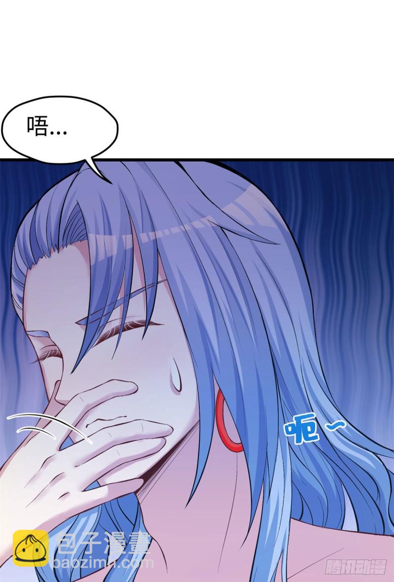 悠哉獸世：種種田，生生崽 - 第224話 - 2