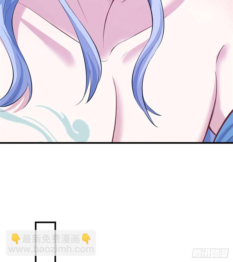 悠哉獸世：種種田，生生崽 - 第228話(1/2) - 5