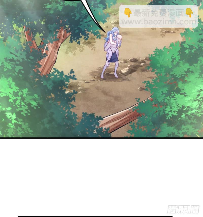 悠哉獸世：種種田，生生崽 - 第228話(1/2) - 7