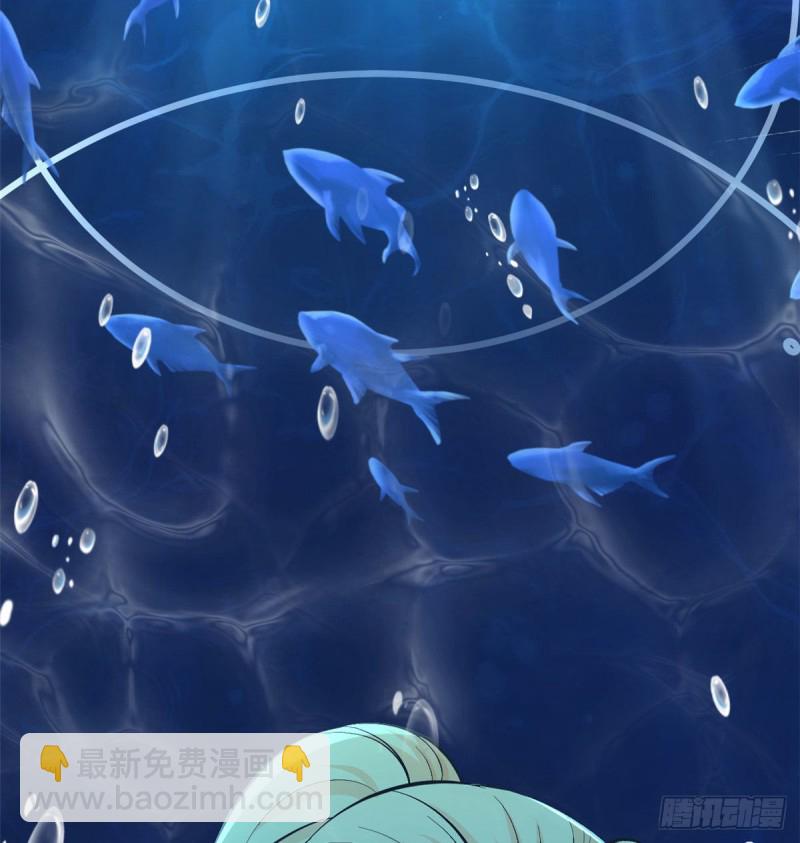 悠哉獸世：種種田，生生崽 - 第228話(1/2) - 8