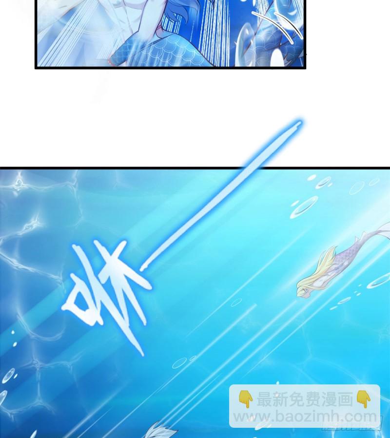 悠哉獸世：種種田，生生崽 - 第230話(1/2) - 3