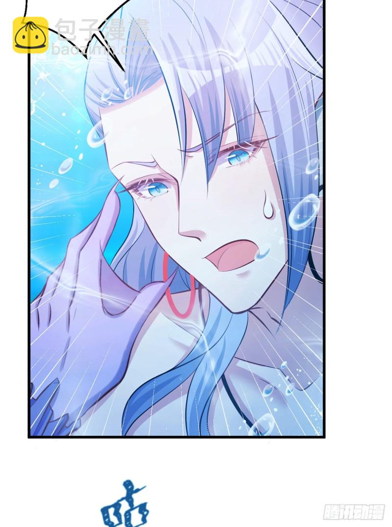 悠哉獸世：種種田，生生崽 - 第230話(1/2) - 8