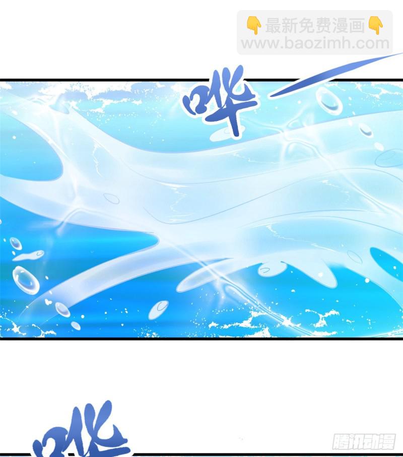 悠哉獸世：種種田，生生崽 - 第230話(1/2) - 6